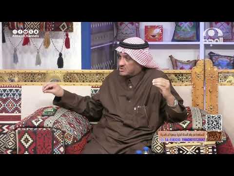 رجل محتاج فعرض أرضه للبيع فجاء قريب له وطلبها بمبلغ لا تستحقه وهذا ما حصل عبدالله المخيلد