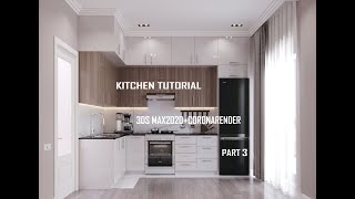 Kitchen Design in 3d max Part 03