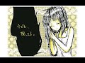 オレンジ合唱しませんか？　うごメモ３DS