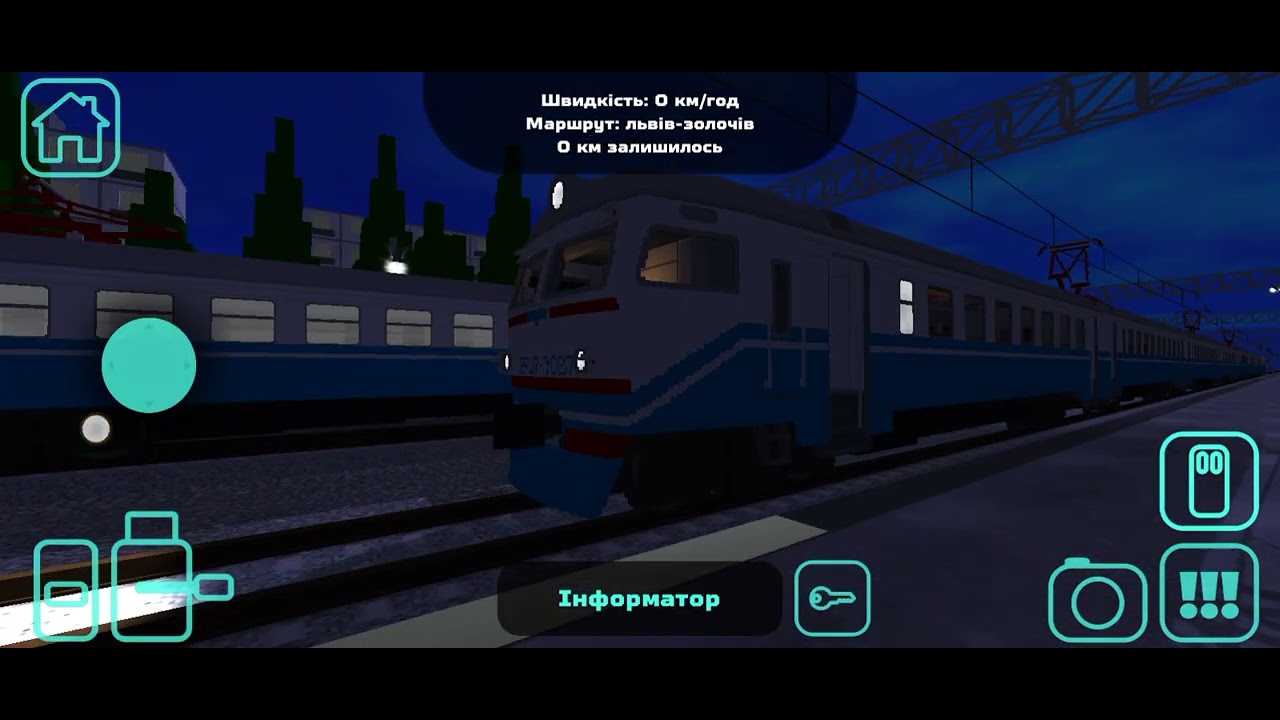 Mark17 їде електропоїздом ер2р із Львова до Золочева в skyrail 