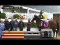 LAUREL PARK 2026-05-23 PL#07_RACE 7