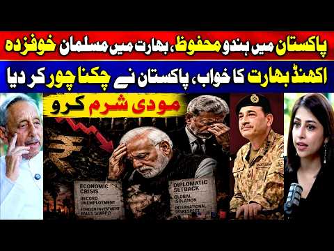 Mani Shankar Aiyar Exposes Modi's Muslim Policy | Pakistan's Strategic Response | Indian Media |