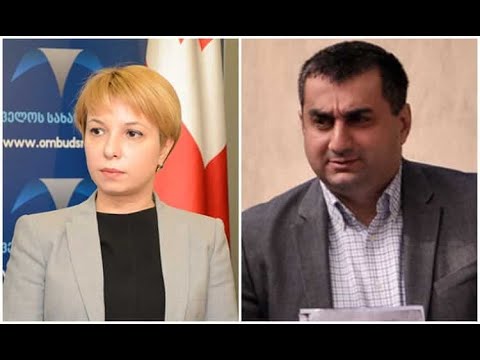 ლომჯარიები და მათი მფარველები ძალიან მალე კანონის წინაშე პასუხს აგებენ