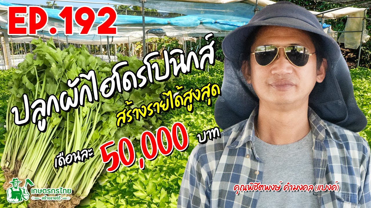  50 000 L 