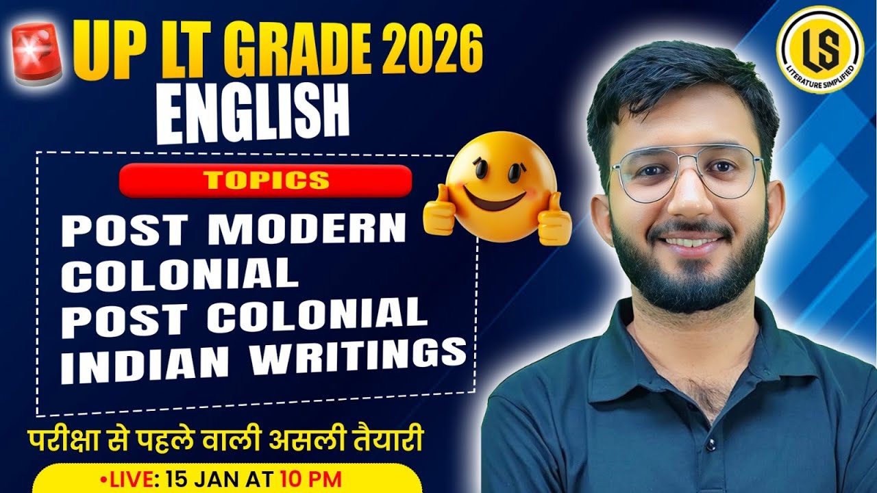 UP LT Grade English | Complete Revision | Marathon Class | English Literature & Grammar