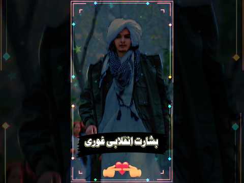 تیک تاکی ویدیو 2023 قابل مشاهده میباشد علاقه مندان عزیزلایک سبسکراسب ازیادی تون نرود