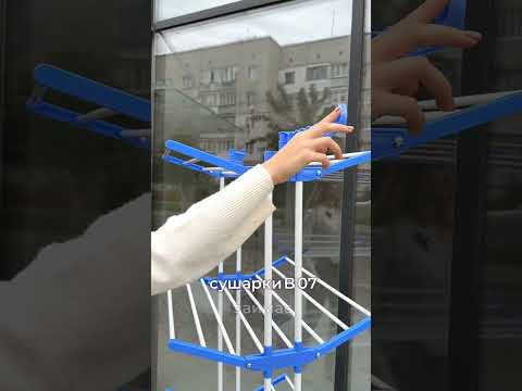 Багатоярусна сушарка-органайзер для одягу Bonro B07 чорно-біла / Сушка для білизни, одягу, рушників, видео 1