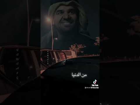تعوض قلبي في ناس