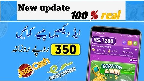 Scratch card earning app | scratchcard Withdraw Proof | scratch card to earn money