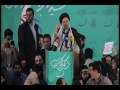 خروش مردم قم در حمایت از سیدابراهیم رئیسی خروش مردم قم در حمایت از سیدابراهیم رئیسی