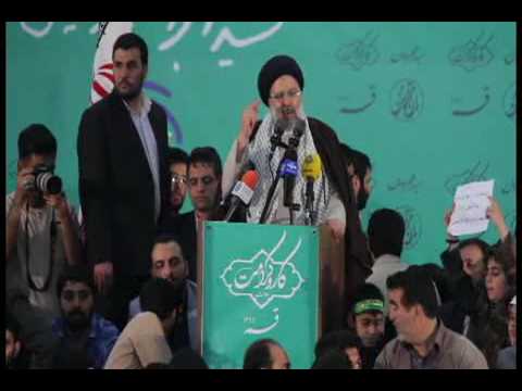 خروش مردم قم در حمایت از سیدابراهیم رئیسی