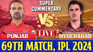 Sunrisers Hyderabad vs Punjab Kings, 69th Match - Live Score & Commentary | PBKS vs SRH Live Match |
