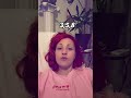 Γιατί δεν έρχεται ;#αστρολογια #fy #foryoupage❤️❤️ #viral #ταρώκάρτα