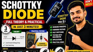 Class-16 Schottky Diode Explained in 3 Minutes | Full Theory + Practical Testing #multimeter #pcb