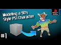 Blender Tutorial | Your own PS1 Mascot! - Part 1: Character Modeling