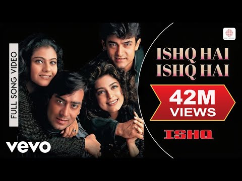 ishq-hai-ishq-hai-full-video---ishq|aamir-khan,-kajol,-ajay-devgan,-juhi|jaishree-shivram