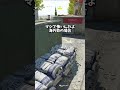 【Prop hunt】放置のふり#shorts