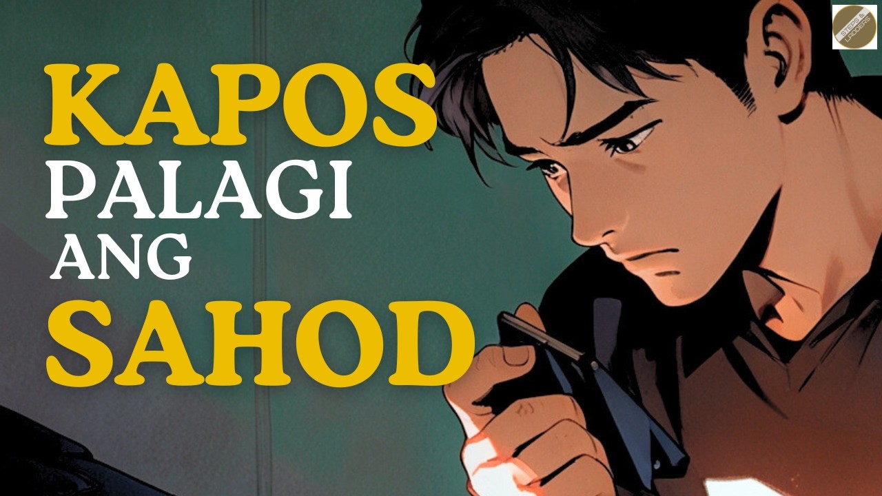 Dapat Gawin Kung Lagi Kang Kinakapos