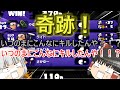 【ゆっくり実況】ガチホコでまさかのキル数！？奇跡？【スプラトゥ－ン,Splatoon】