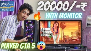 Gaming Pc Build Under 20000⚡️ With Monitor | Video Editing Pc Under 20000 | Best Gaming Computers