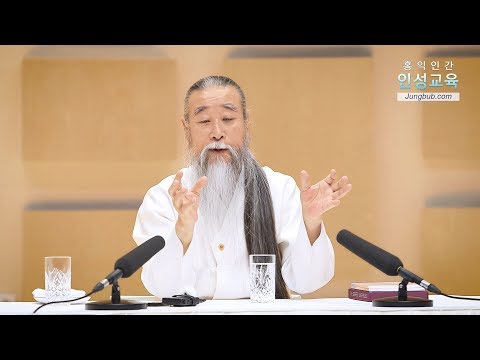[대한민국 미래 포럼][송년 워크숍] 9283강 미국 투자 압박에 대한 해법(1_6)