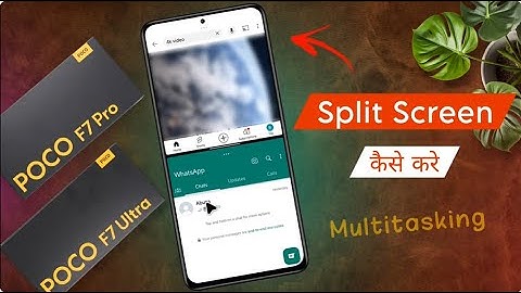 Poco F7 Pro Floating Window Setting | How to Do Split Screen in Poco F7 Ultra