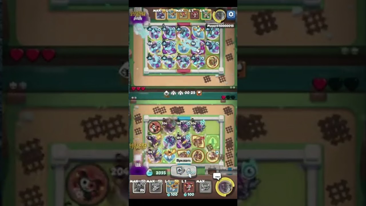 Новый DH - Тестовый сервер