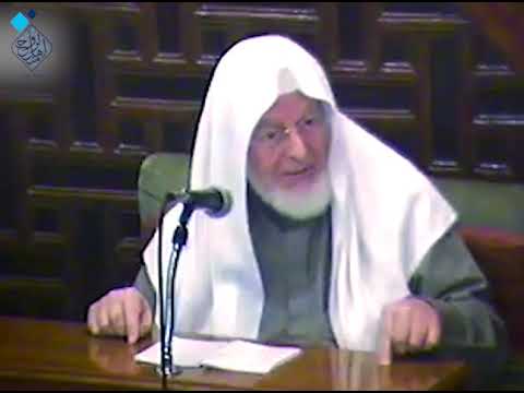 الخيرة بيد الله وحده مع فضيلة الشيخ محمد هشام البرهاني رحمه الله