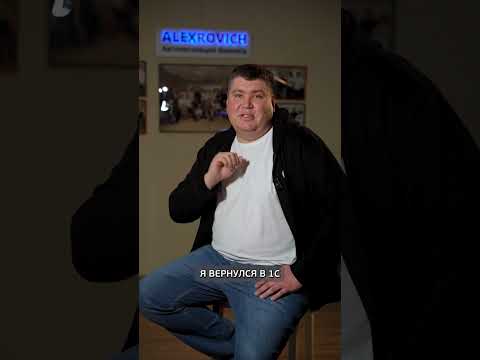Чтобы быть УСПЕШНЫМ, нужно ХЕ*АЧИТЬ! #1с #финансы #доход