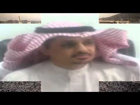 انا من مكة واتشرف ينادوني يا مك اوي