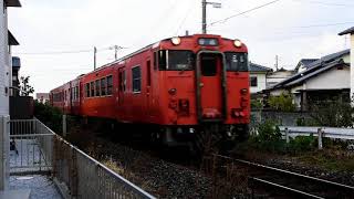 鉄道　列車　JR西日本　山口県　山陰線　２３