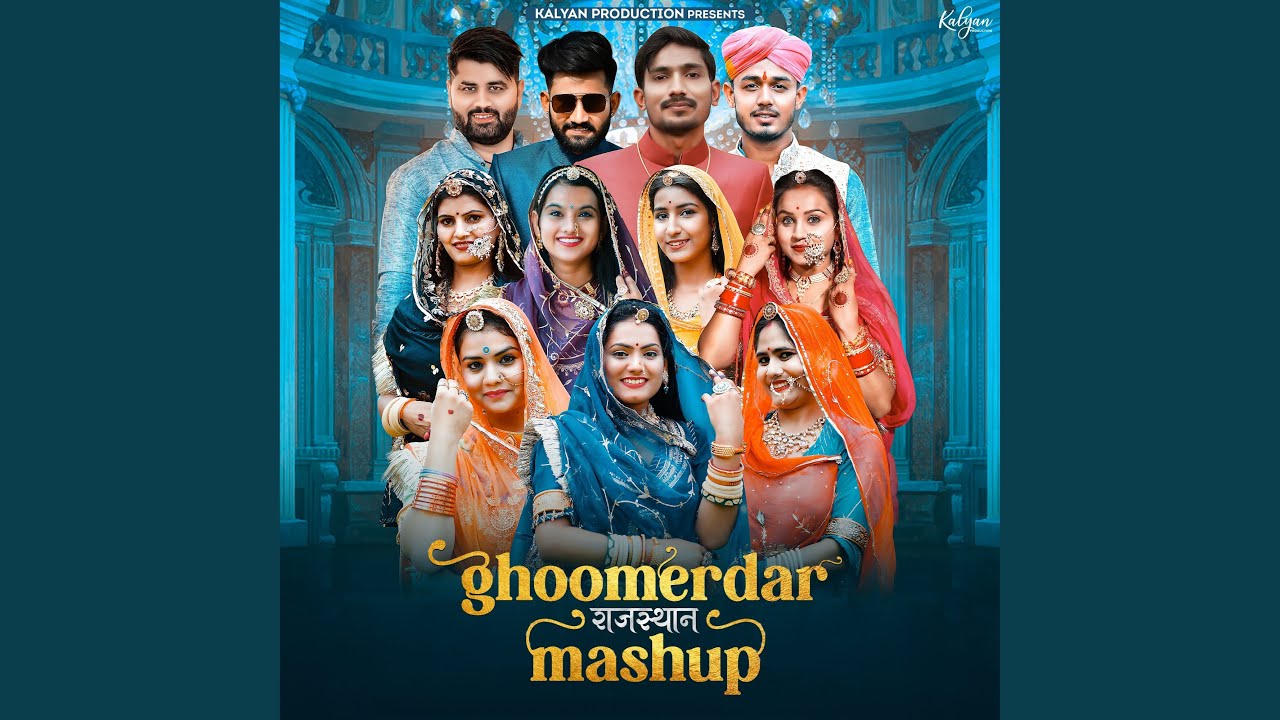 Ghoomerdar Rajasthan Mashup feat Mr Radhey Sonam Choudhary