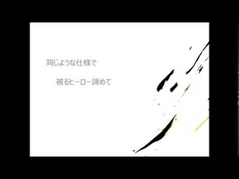 ELECT　歌ってみた　[沢かめ]