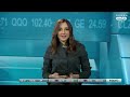 تداول | توقعات الأسواق العالمية: الفائدة الأمريكية والذهب والبيانات الاقتصادية الكبرى