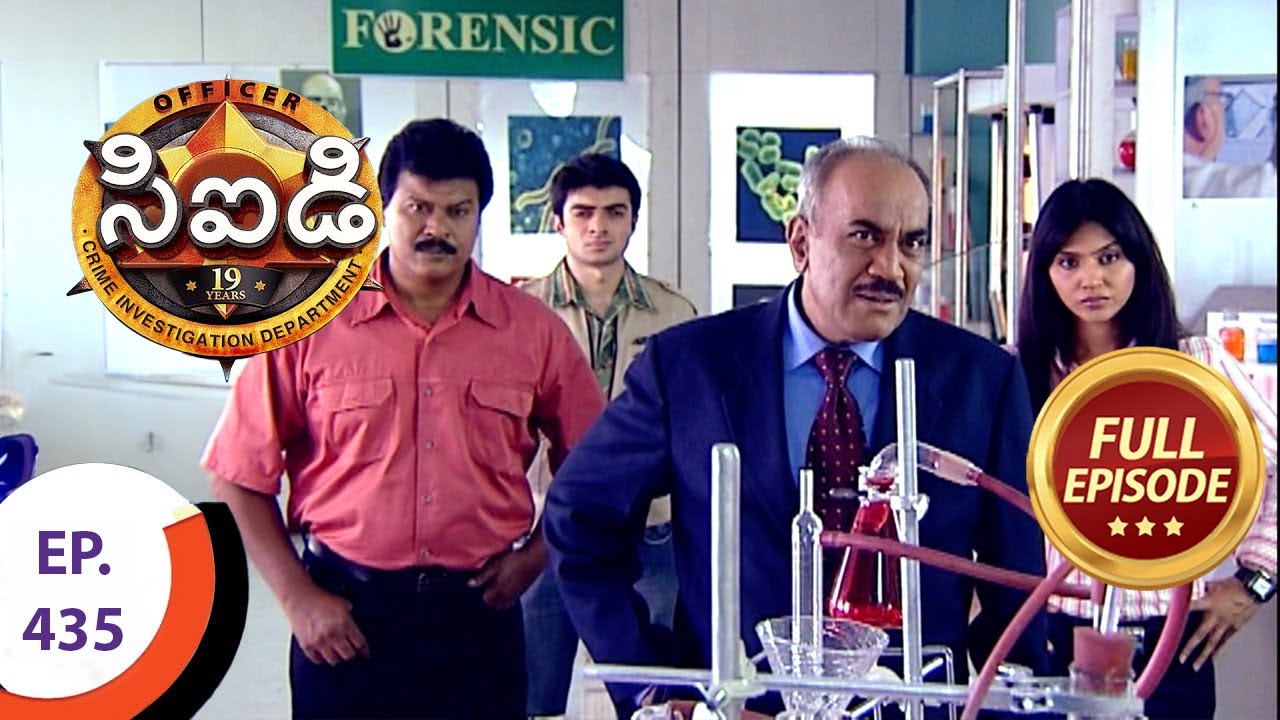 CID - సీఐడీ - Ep 435 - Full Episode