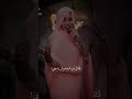 ايلاف تور الجر 