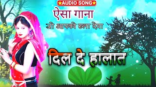 😩😫PULL UP ( VIDEO) SUNNYMALTON | BIG BOI DEEP| BAAGHI #punjabifatka 😣😖