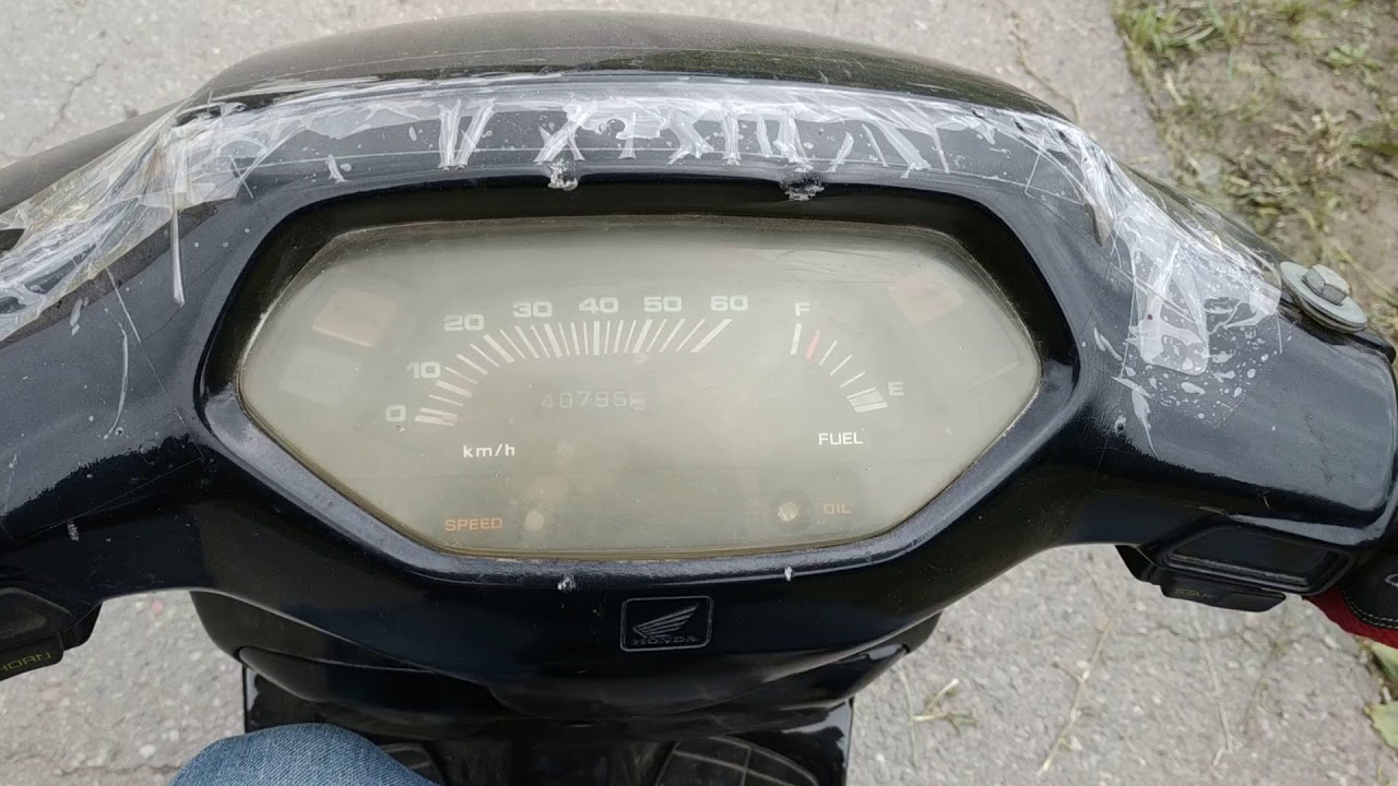 Honda lead 20