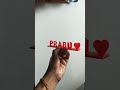 3d gifts