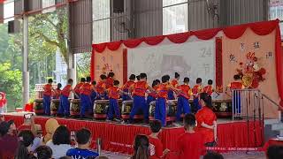 24 Chinese Drum SJKC Chung Hwa P