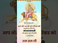 Jai Maa Katyayini Ji/ Mata Ji Ka Bhajan