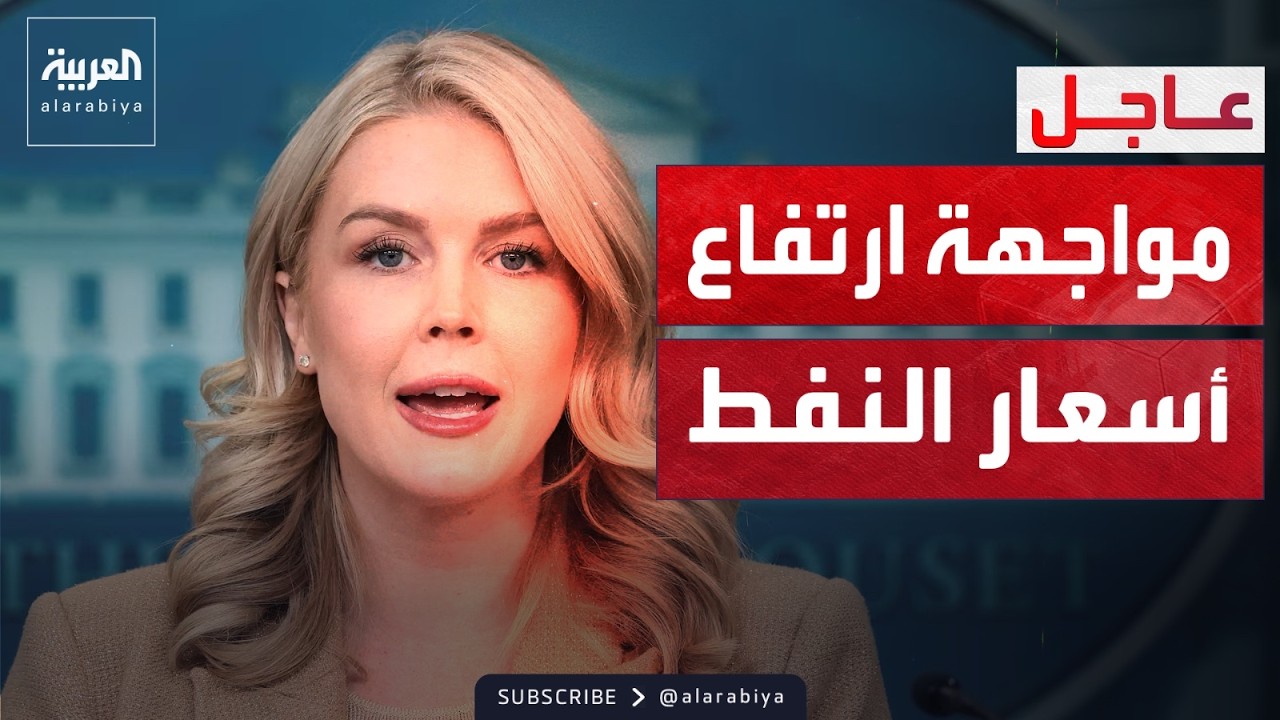 ����� ������ ���� ���� �������� ���� ���� ����� �����
 - نشر قبل 12 دقيقة