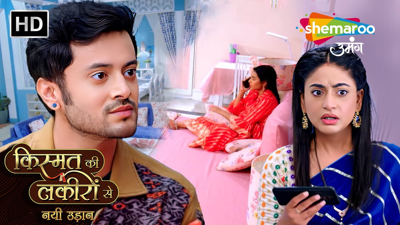 Chapter 188 : Kya Hoga Abhay Ka Agla Waar | Kismat Ki Lakiron Se Nayi Udaan | Shemaroo Umang