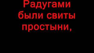 Анастасия Приходько Любила Анастасия Приходько Любила