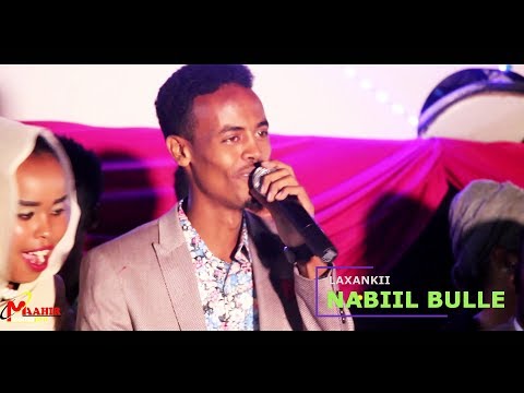 QAMAR SUUGAANI KU SIIYEY NAFTEE ILAASHO FANSAN SHOW EID 2018 MUSIC VIDEO