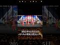 Beyond THE BEST 九州FINALツアー in 宮崎Xmas公演