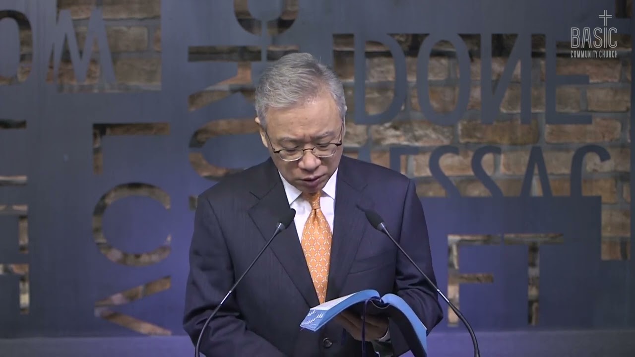 2015-11-23_베이직교회_아침예배_잠언 20:1-30_조정민 목사