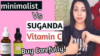 suganda antioxidant face serum