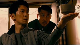 中井貴一＆佐々木蔵之介Ｗ主演・一攫千金!?開運エンタメ！／映画『嘘八百』特報