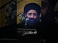 الاحترام السيد علي الطالقاني